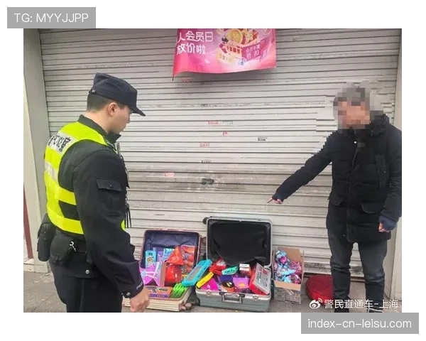 警方宣布成功打击一个制造并出售假球票的犯罪团伙